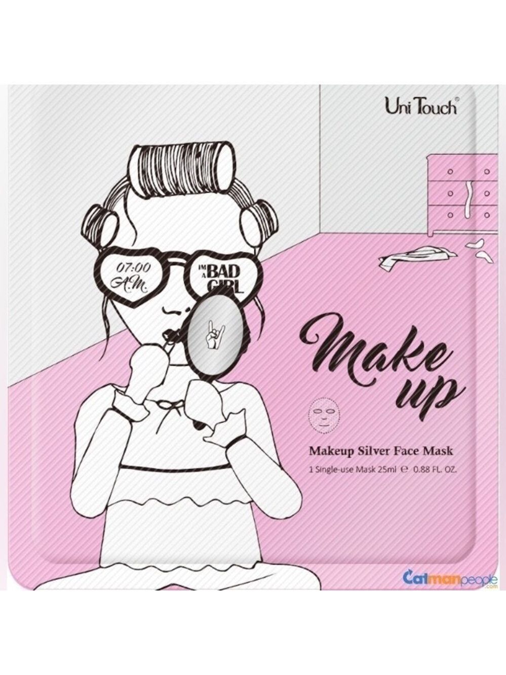 UNITOUCH Makeup Primer Silver Face Mask